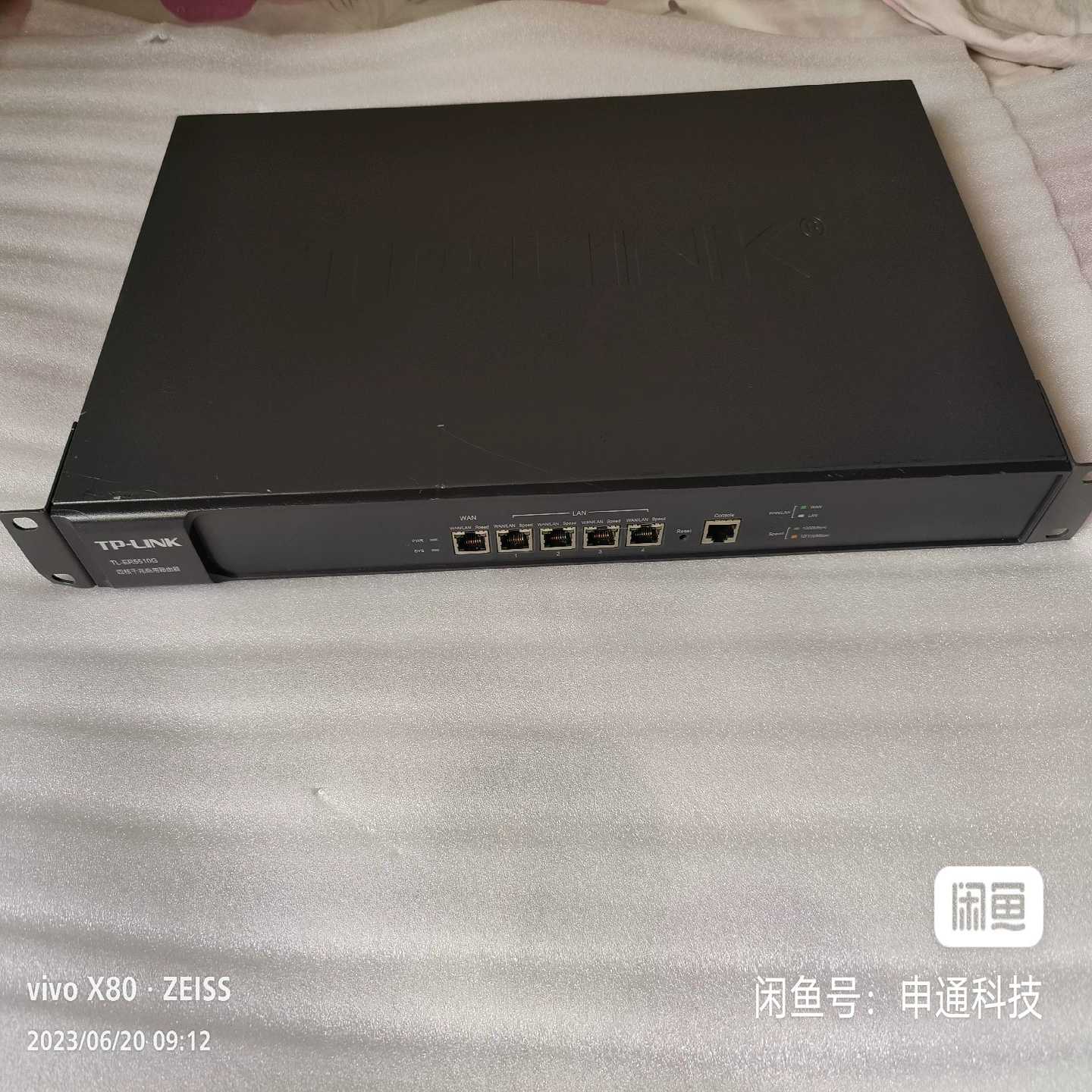 询价TP-LINKTL-ER5510G全千兆商用四核路由器，
