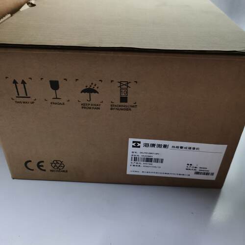 全新微影DS-2TD12SR71-SP1热眼警戒摄像议价