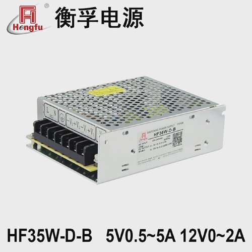 衡孚HF35W-D-B直流开关电源可定制双路输出电源模组