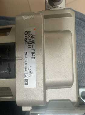 出SMC气源处理元件，型号AFM40-F04D和AF40-F--议价商品
