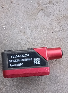 Infoscan工业级读码器FV1041410SJ议价