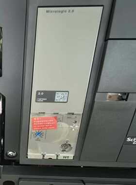 电磁功率继电器RPF2ABD12个~询价