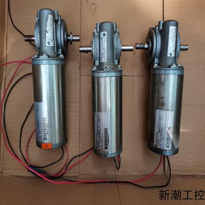 DUNKERMOTOREN德恩科涡轮电机GR63X55+减速议价商品