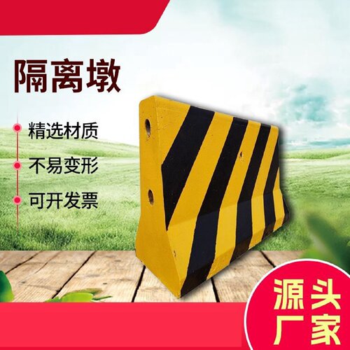水泥隔离墩高速路口警示墩停车场防撞墩混凝土水泥底座路障隔离墩