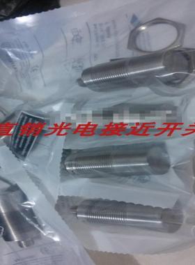 全新易福门接近开关IIW201 IIW202 IIT231 IIT232 IIT239 IIW200