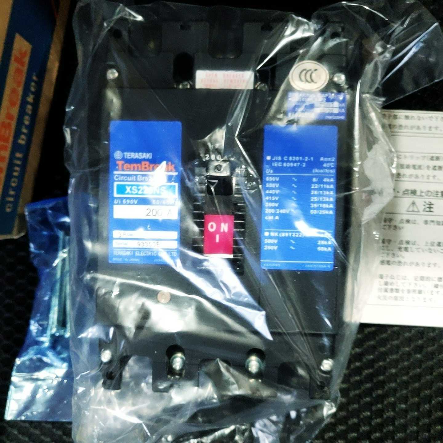 配件TERASAKI XS225NS 3PM  125A 150A 175A 200A 225A议价