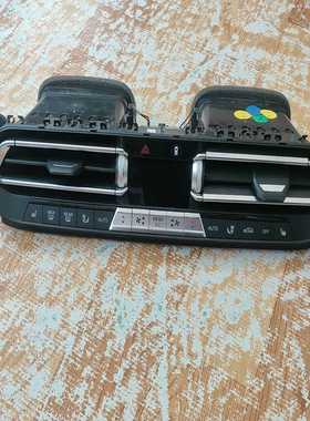 64115A052B2，BMW八系G14，G15原车中央空调--议价商品