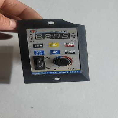 台湾成钢STS-i200变频调速器，成色如图实拍--议价商品