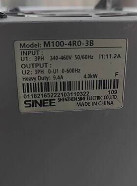 询价-正弦变频器4KWM1004R03B成色如图