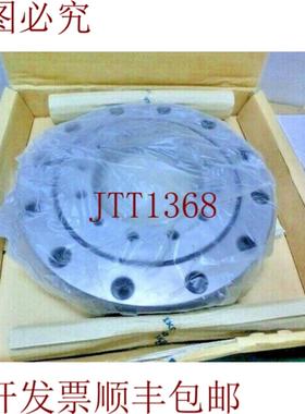 供应IKO CRBF 9025 ATUUT1 MétricoCruz RodamientoNipo