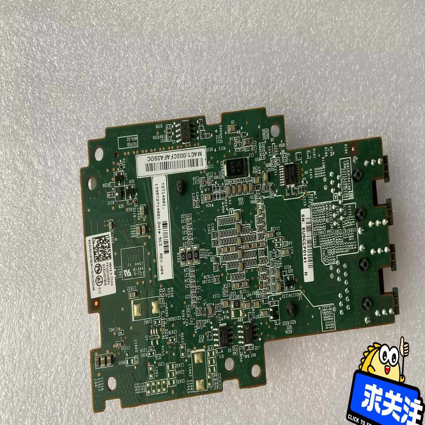 联想RD452X服务器双口网卡00HV553原装拆--议价商品