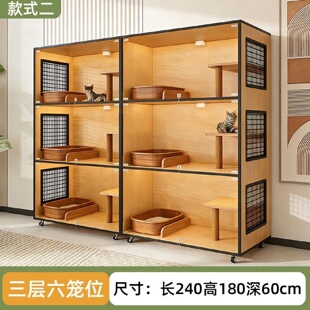 定制宠物店实木猫柜狗笼子寄养柜繁育柜家用猫窝狗窝展示柜寄养柜