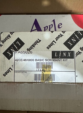 议价LINXFA60526需要的拍议价