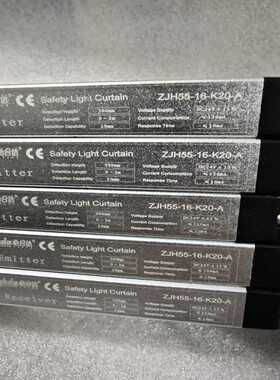 怡合达ZJH55-16-K20-A安全光栅，件功能正常实询价