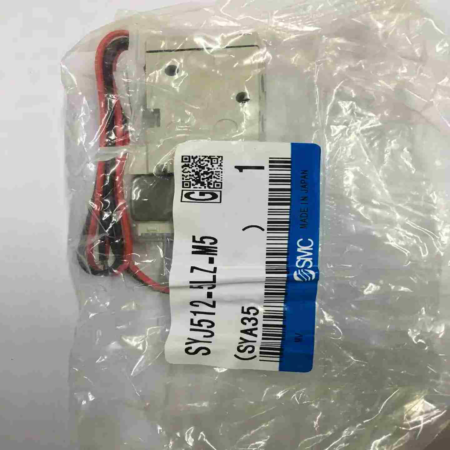 议价-现货SMC微型电磁阀SYJ512-5LZ-M5全新原装进口DC24V当天