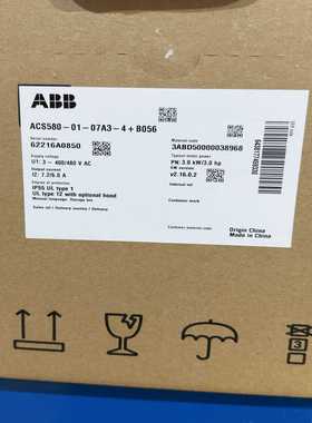 ACS58-01-07A3-4B056ABB变频器【博航商行】