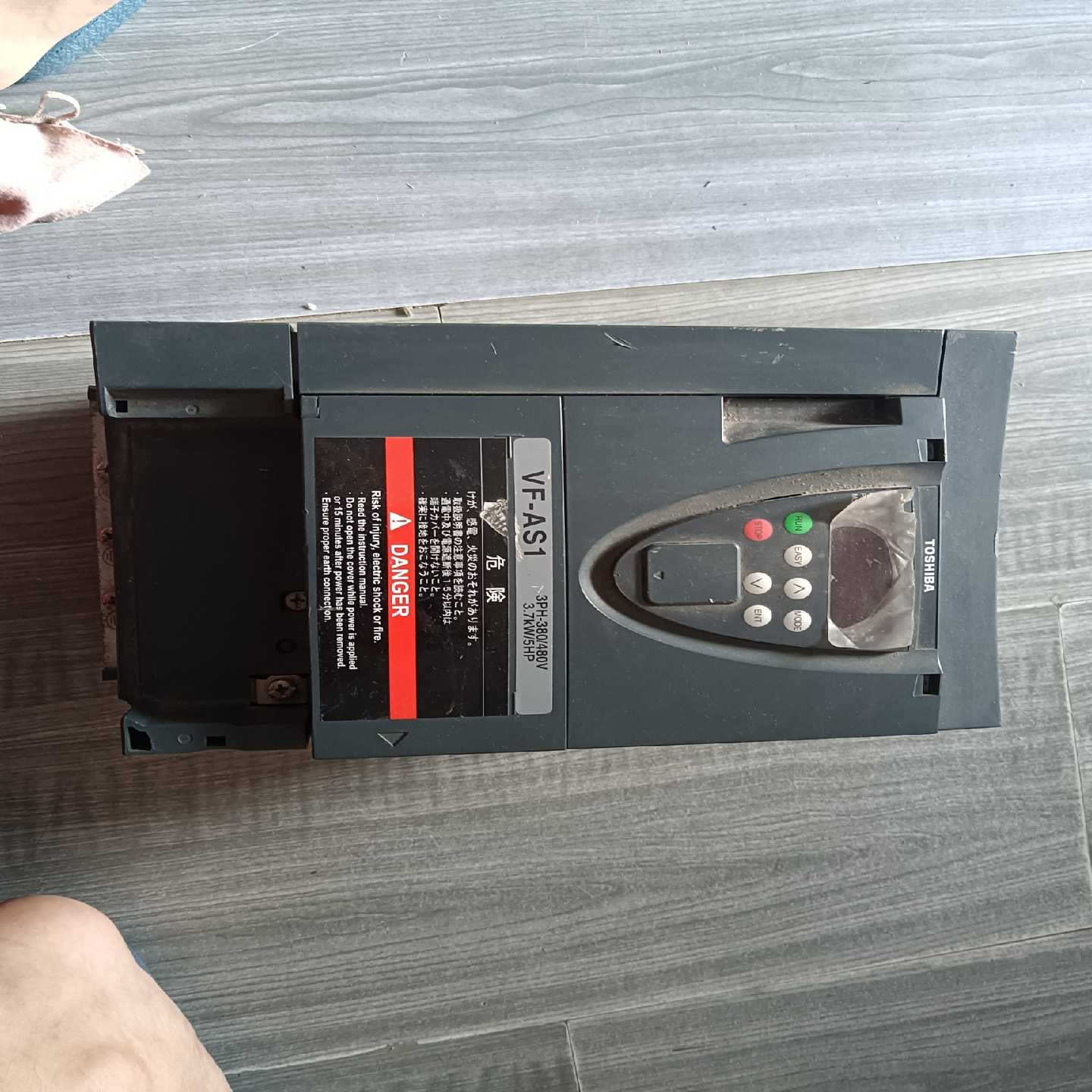 东芝变频器VFAS1-4037PL-WN1  3.7KW 3