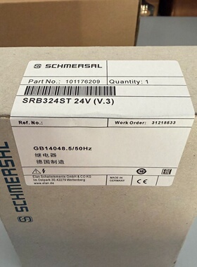 施迈赛SRB324ST24V继电器全新原装德国制造带原-议价