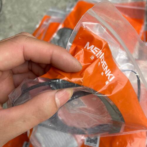 询价/明治传感器MEIJIDENKI槽型感应开关