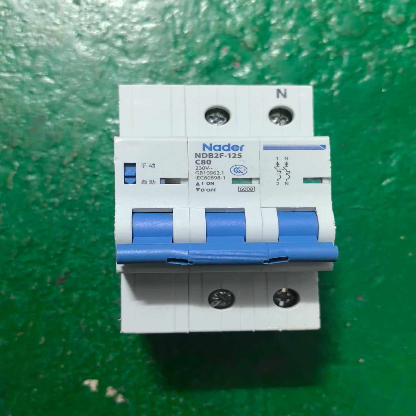 良信费控断路器NDB2F-125，2PC80A，数量142个