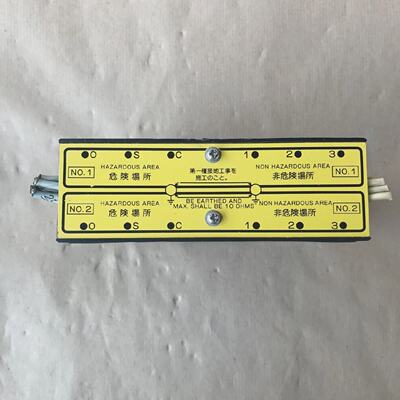 Nakakita Ns705Zb Intrinsisch Sichere Zenerbarriere Magnetven