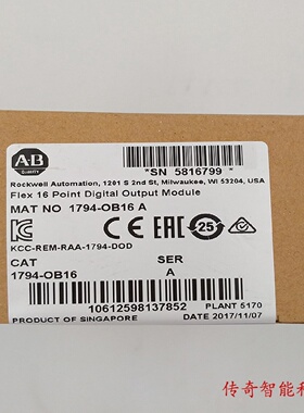 议价美国罗克韦尔Allen-BradleyAB1794-OB16PXT输出模块全新质保1