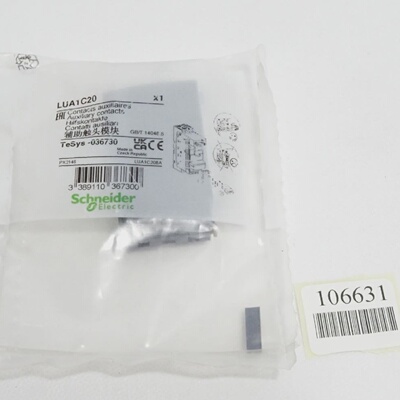 议价Lua1c20 Zustzlicher Kontaktblock Lua  Neu Ovp适用