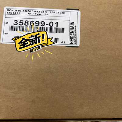 德国海德汉编码器RON285CID：358699-01议价