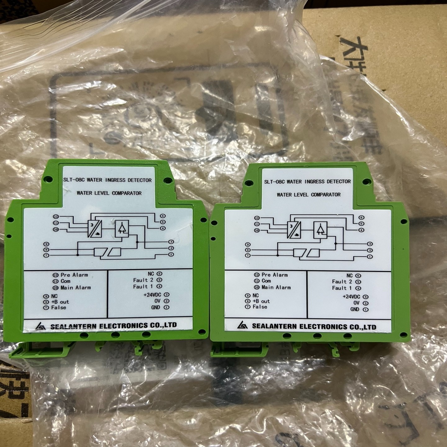 SEALANTERN水位比较器单元SLT-08C--议价商品
