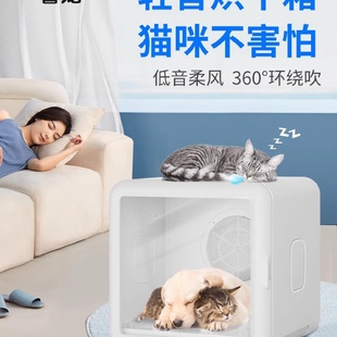 睿宠宠物烘干箱猫咪烘干机家用小型狗狗洗澡吹毛神器吹水吹风机