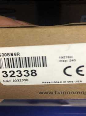 QS18VP6CLPQ8优惠邦纳Banner漫反射光电传感器