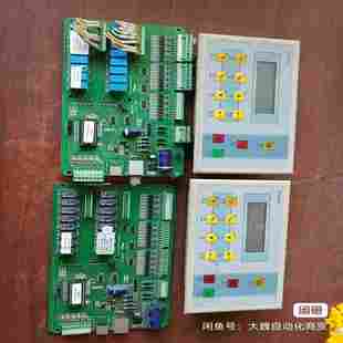 实物拍照 功能正常 成色如图 邦普500B风冷机控制器 咨询