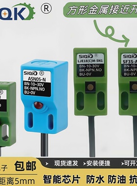 森觉传感器SF3S-A5NA-ZA5NBSF3S-A5PA-ZA5PB-Z接近开关