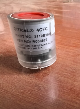 4CFC拆机2112B2006一氧化碳CO探头Citicel-议价