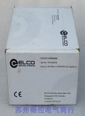 供应*销售*全新宜科ELCO编码器 EAM58C10-GP6PPER-32/1024.E000