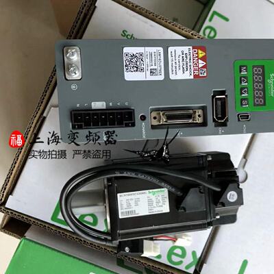 议价施耐德BCH16HF07330F5C2原装BCH16电机 0.75kW H80-19 3000 B