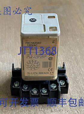 供应ALLEN BRADLEY 700-HA33A1 SER B 继电器 120VAC 11 针带