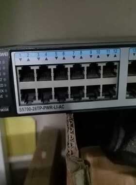 【星慕电子】S5700-28TP-PWR-LI-AC 网口千兆供电交换机
