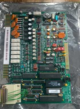 FORNEY RM-DR6101E卡架式【博航商行】