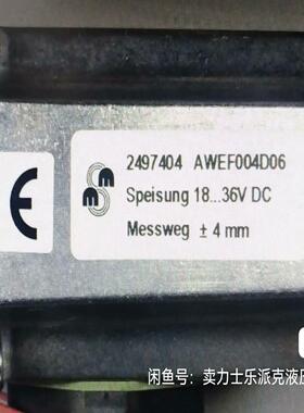 RK-PV000WCN42派克传感器 AWEF004D06，~询价