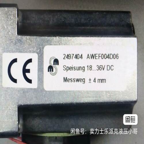 RK-PV000WCN42派克传感器 AWEF004D06，~询价