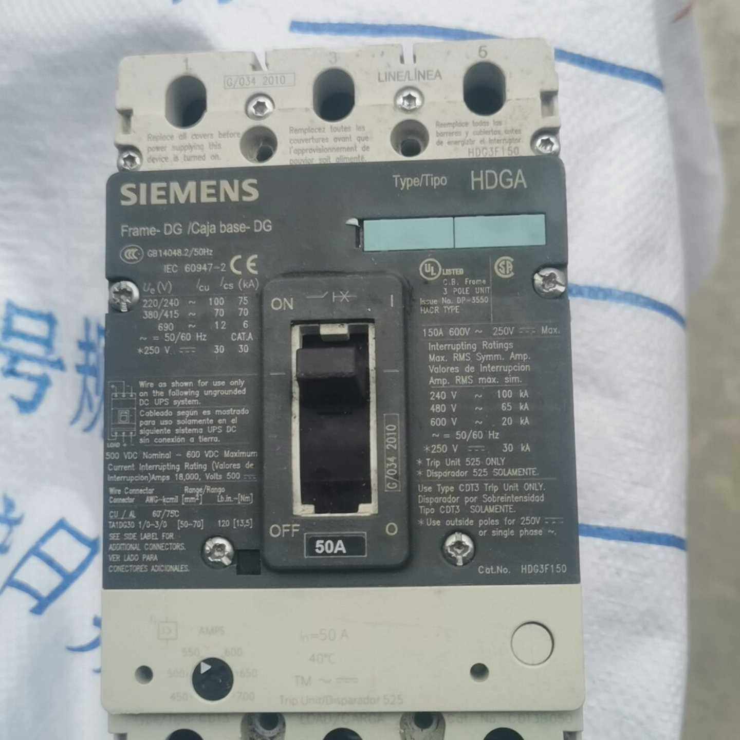 断路器一台，3VL2015-2RA30-0AA0.50询价