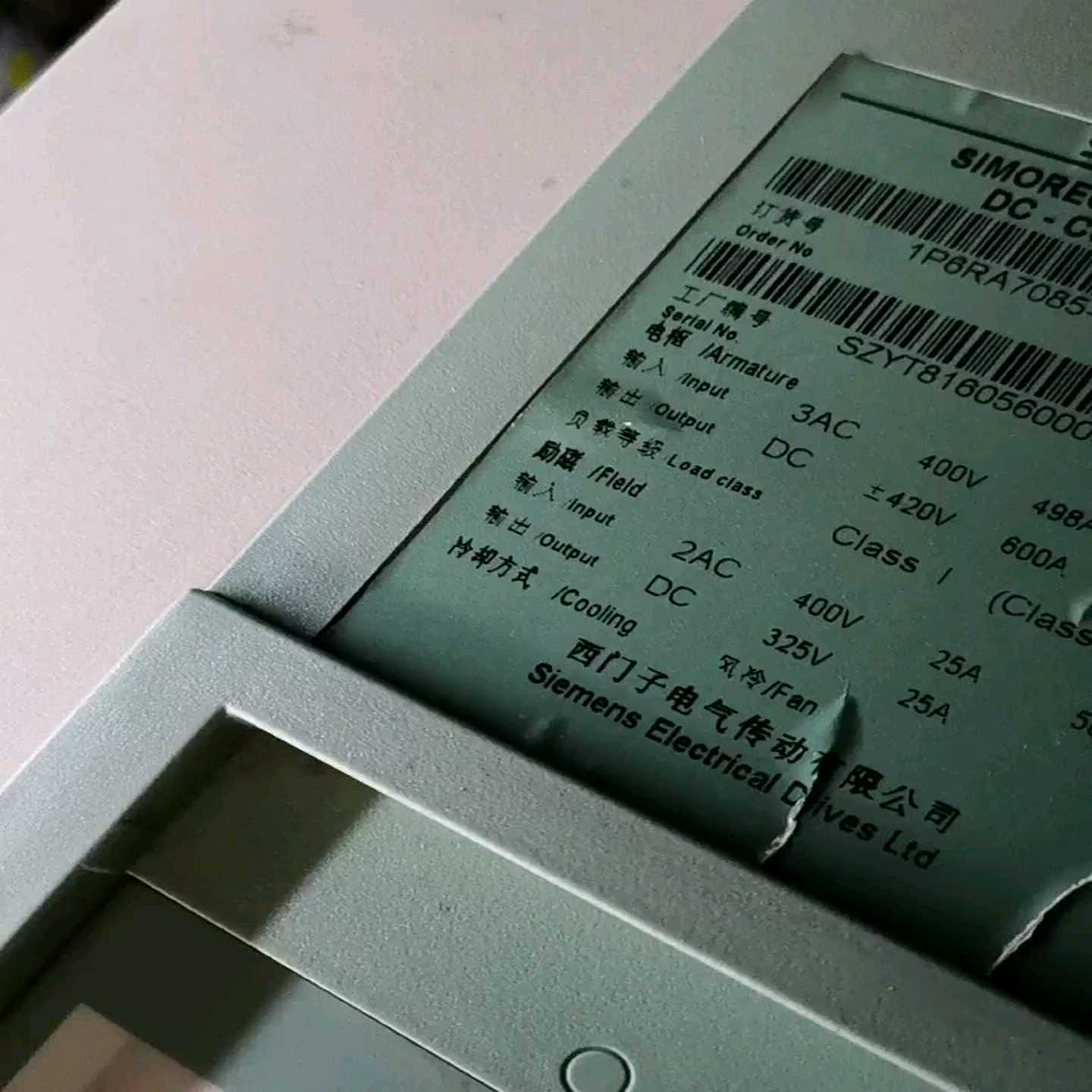 议价西门子直流调速J器6RA7085-6DV62-0原装拆机包好现货/维修