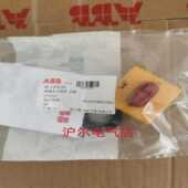 正品 ABB隔离开关手柄OHYS1AH1