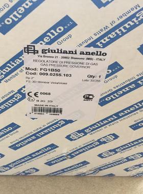 售前询价giuliani anello燃气减压阀FG1B50402&quotFG1B50 DN50