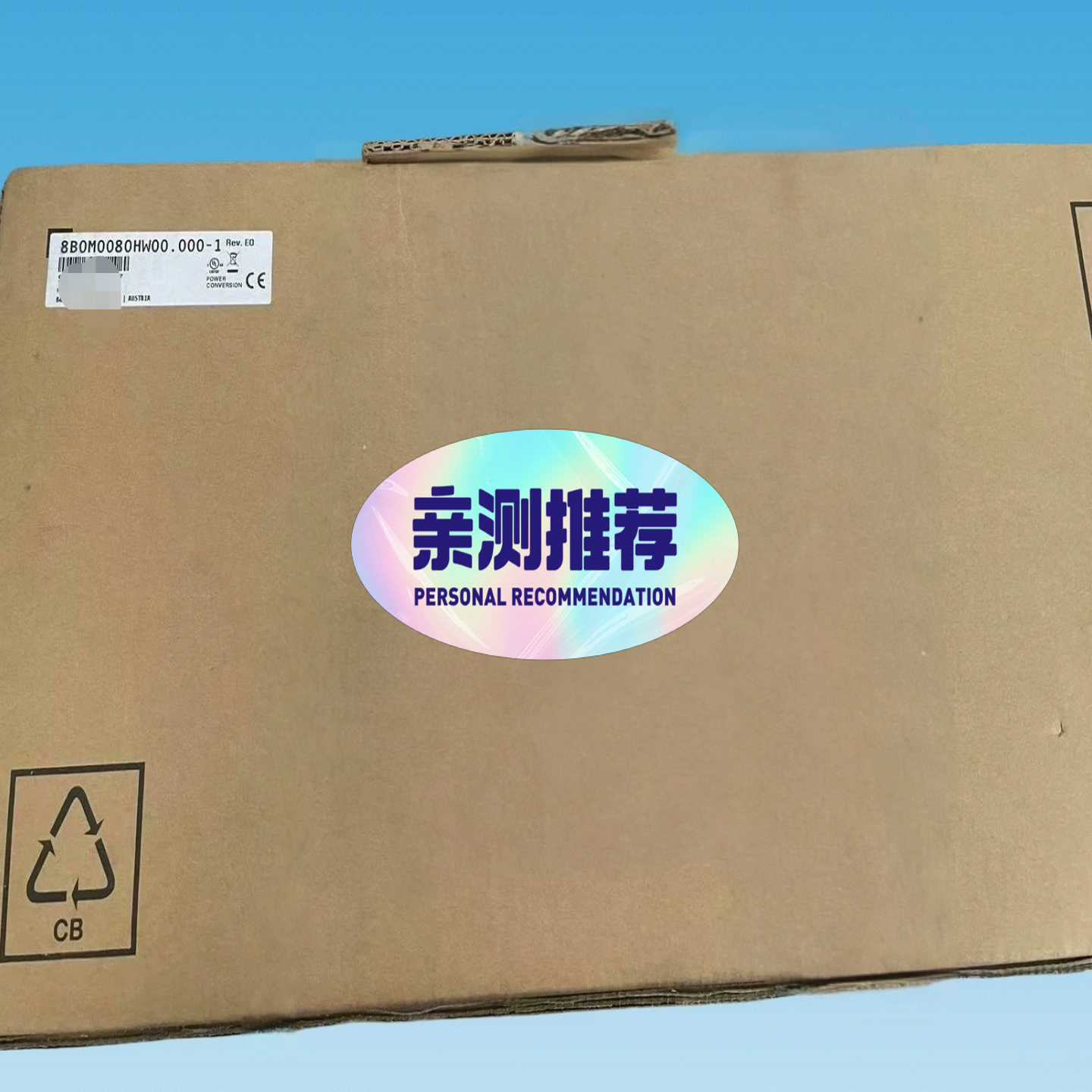 咨询-8B0M0080HW00.000-14PPC80.121