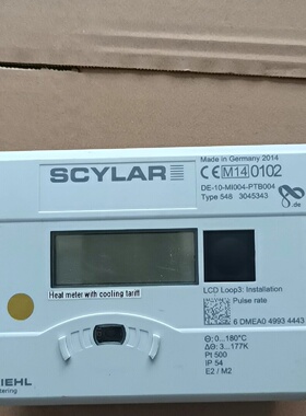 SCYLAR超声波仪器议价