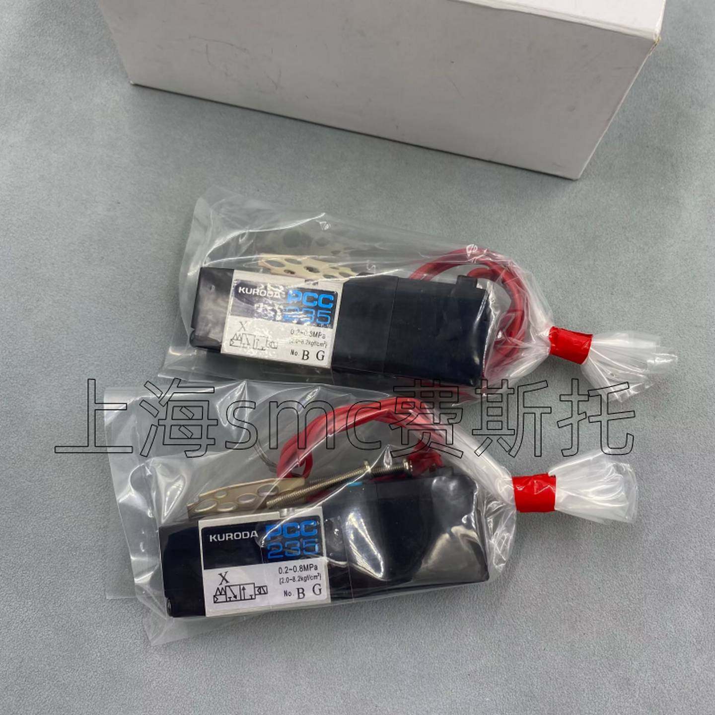 KURODA电磁阀PCC235/PV07PS23-1RP-NB/PCC232Z-NB-D24L-Z05-046{