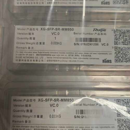 全新锐捷XG-SFP-SR-MM850VC.0v6.--议价商品