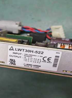 【议价】LWT30H-522成色新的联系适用